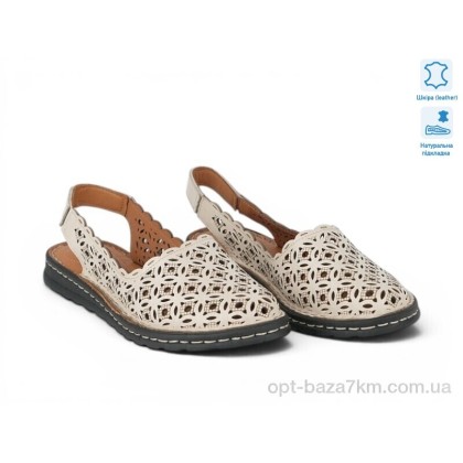 Босоножки женские "Allshoes" 213934, (р.р. 36-41), Турция, от 8 шт. Босоножки женские "Allshoes" 213934, (р.р. 36-41), Турция, от 8 шт.