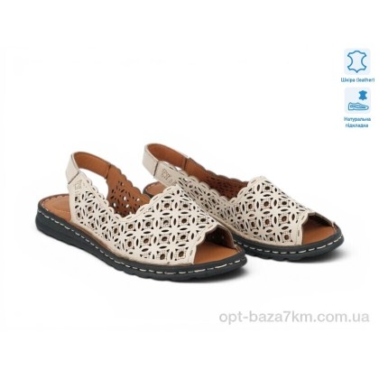 Босоножки женские "Allshoes" 213937, (р.р. 36-41), Турция, от 8 шт. Босоножки женские "Allshoes" 213937, (р.р. 36-41), Турция, от 8 шт.