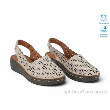 Босоножки женские "Allshoes" 213938, (р.р. 36-41), Турция, от 8 шт. Босоножки женские "Allshoes" 213938, (р.р. 36-41), Турция, от 8 шт.