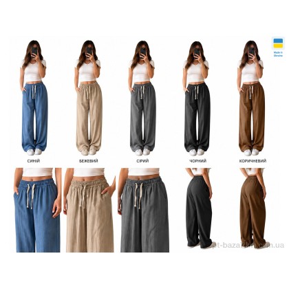 Брюки жіночі "Margo" 4960 mix, (р.р. 6XL-8XL), Україна, від 9 шт. Брюки жіночі "Margo" 4960 mix, (р.р. 6XL-8XL), Україна, від 9 шт.