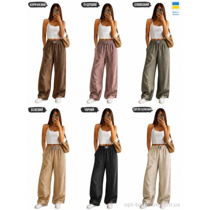 Брюки жіночі "Margo" 49045 mix, (р.р. XL-3XL), Україна, від 9 шт. Брюки жіночі "Margo" 49045 mix, (р.р. XL-3XL), Україна, від 9 шт.