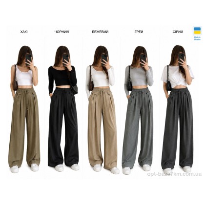 Брюки жіночі "Margo" 4941 mix, (р.р. XL-3XL), Україна, від 9 шт. Брюки жіночі "Margo" 4941 mix, (р.р. XL-3XL), Україна, від 9 шт.