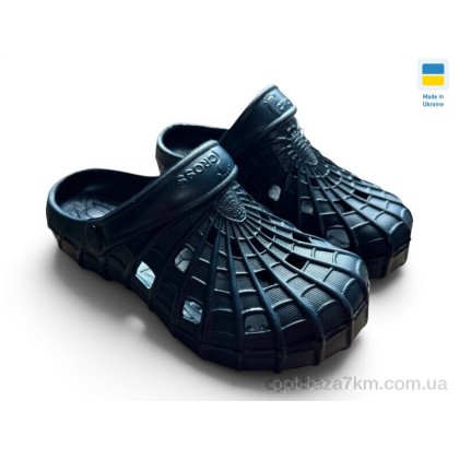 Крокси дитячі "Rai shoes" SV16 т.синій, (р.р. 28-33), Україна, від 6 шт. Крокси дитячі "Rai shoes" SV16 т.синій, (р.р. 28-33), Україна, від 6 шт.