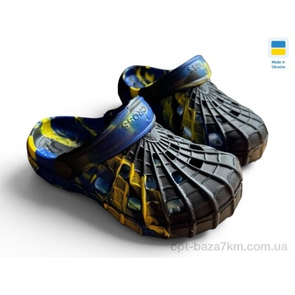 Крокси дитячі "Rai shoes" SV16 папуга чорний, (р.р. 28-33), Україна, від 6 шт. Крокси дитячі "Rai shoes" SV16 папуга чорний, (р.р. 28-33), Україна, від 6 шт.