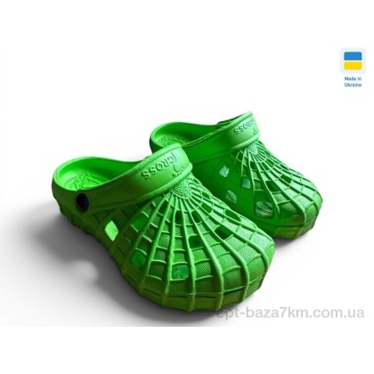 Кроксы детские "Rai shoes" SV16 зелений, (р.р. 28-33), Украина, от 6 шт. Кроксы детские "Rai shoes" SV16 зелений, (р.р. 28-33), Украина, от 6 шт.