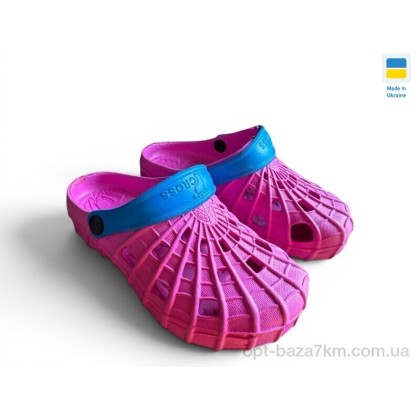 Кроксы детские "Rai shoes" SV16 малина, (р.р. 28-33), Украина, от 6 шт. Кроксы детские "Rai shoes" SV16 малина, (р.р. 28-33), Украина, от 6 шт.