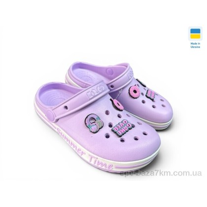 Крокси дитячі "Rai shoes" 328 лаванда, (р.р. 33-36), Україна, від 8 шт. Крокси дитячі "Rai shoes" 328 лаванда, (р.р. 33-36), Україна, від 8 шт.