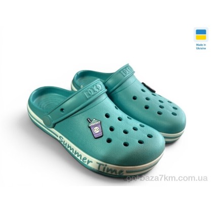 Крокси дитячі "Rai shoes" 328 аква, (р.р. 33-36), Україна, від 8 шт. Крокси дитячі "Rai shoes" 328 аква, (р.р. 33-36), Україна, від 8 шт.
