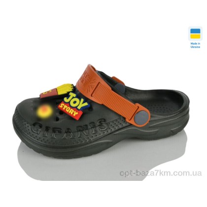 Крокси дитячі "Lot Shoes" 009 хакі, (р.р. 30-35), Україна, від 8 шт.