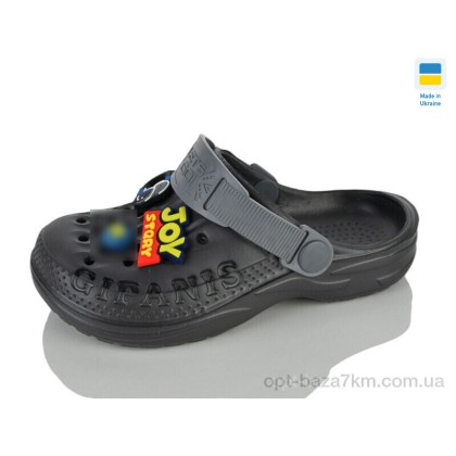 Крокси дитячі "Lot Shoes" 009 графіт-св.сірий, (р.р. 30-35), Україна, від 8 шт.