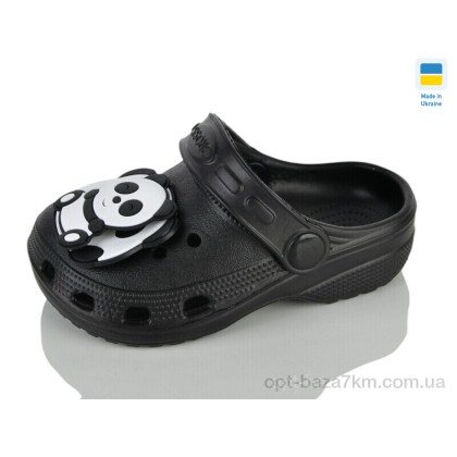 Крокси дитячі "Lot Shoes" H3 КД чорний, (р.р. 24-29), Україна, від 6 шт. Крокси дитячі "Lot Shoes" H3 КД чорний, (р.р. 24-29), Україна, від 6 шт.