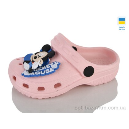 Крокси дитячі "Lot Shoes" H3 КД персик, (р.р. 24-29), Україна, від 6 шт. Крокси дитячі "Lot Shoes" H3 КД персик, (р.р. 24-29), Україна, від 6 шт.
