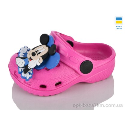 Кроксы детские "Lot Shoes" H1 КД малина, (р.р. 18-23), Украина, от 6 шт. Кроксы детские "Lot Shoes" H1 КД малина, (р.р. 18-23), Украина, от 6 шт.