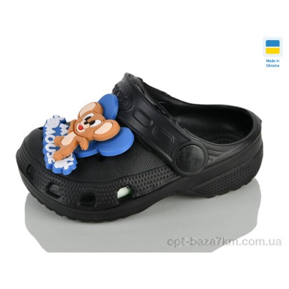 Кроксы детские "Lot Shoes" H1 КД чорний, (р.р. 18-23), Украина, от 6 шт. Кроксы детские "Lot Shoes" H1 КД чорний, (р.р. 18-23), Украина, от 6 шт.