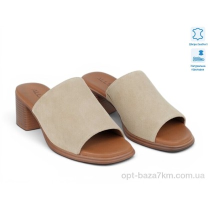 Шлепки женские "Allshoes" 211136, (р.р. 36-41), Китай, от 8 шт. Шлепки женские "Allshoes" 211136, (р.р. 36-41), Китай, от 8 шт.
