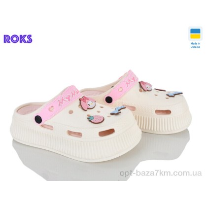 Кроксы женские "Roks" 155 крем-пудра, (р.р. 36-40), Украина, от 8 шт. Кроксы женские "Roks" 155 крем-пудра, (р.р. 36-40), Украина, от 8 шт.