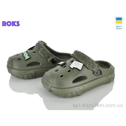 Кроксы детские "Roks" 1003 хакі, (р.р. 24-35), Украина, от 6 шт. Кроксы детские "Roks" 1003 хакі, (р.р. 24-35), Украина, от 6 шт.