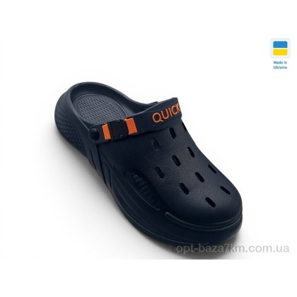 Крокси чоловічі "Rai shoes" M245 синій, (р.р. 41-46), Україна, від 7 шт. Крокси чоловічі "Rai shoes" M245 синій, (р.р. 41-46), Україна, від 7 шт.