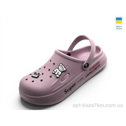 Крокси жіночі "Rai shoes" L108 нюдовий, (р.р. 37-40), Україна, від 8 шт. Крокси жіночі "Rai shoes" L108 нюдовий, (р.р. 37-40), Україна, від 8 шт.
