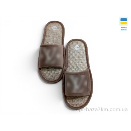 Тапки жіночі "Rai shoes" LV бежевий, (р.р. 36-41), Україна, від 6 шт.