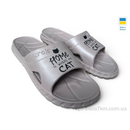 Шльопанці жіночі "Rai shoes" C74 бежевий, (р.р. 36-41), Україна, від 6 шт. Шльопанці жіночі "Rai shoes" C74 бежевий, (р.р. 36-41), Україна, від 6 шт.