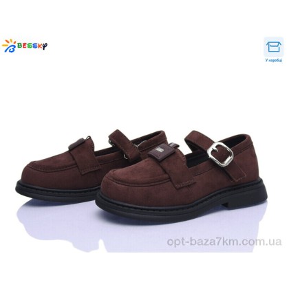 Туфли детские "Bessky-Kellaifeng" BD5272-8B, (р.р. 28-33), Китай, от 8 шт. Туфли детские "Bessky-Kellaifeng" BD5272-8B, (р.р. 28-33), Китай, от 8 шт.