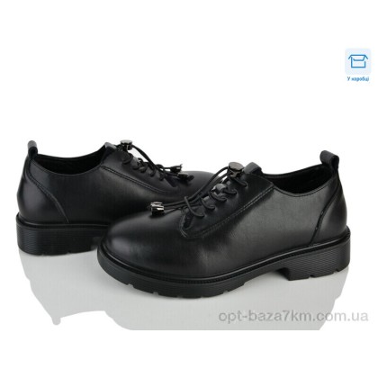 Туфли женские "MD-GRESSO-LUNASTEP" H506-1, (р.р. 36-41), Китай, от 8 шт. Туфли женские "MD-GRESSO-LUNASTEP" H506-1, (р.р. 36-41), Китай, от 8 шт.