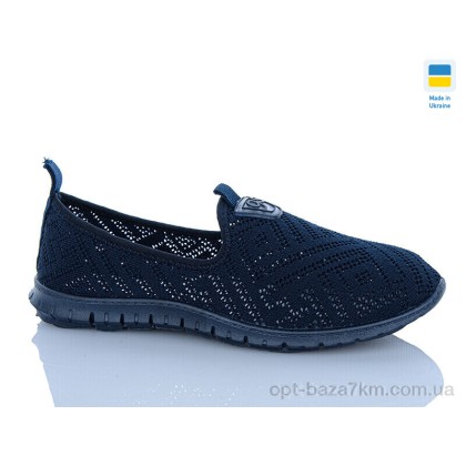 Туфли женские "DeMur" 6600 синій, (р.р. 36-40), Украина, от 10 шт. Туфли женские "DeMur" 6600 синій, (р.р. 36-40), Украина, от 10 шт.