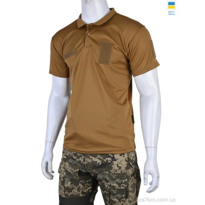 Футболка чоловіча "MAX-T" MX55 койот, (р.р. XS-4XL), Україна, від 8 шт.