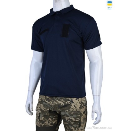 Футболка чоловіча "MAX-T" MX56 синій, (р.р. XS-4XL), Україна, від 8 шт.