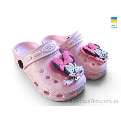 Кроксы детские "Rai shoes" H3 персик, (р.р. 24-29), Украина, от 6 шт. Кроксы детские "Rai shoes" H3 персик, (р.р. 24-29), Украина, от 6 шт.
