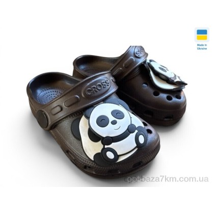 Крокси дитячі "Rai shoes" H1 шоколад, (р.р. 18-23), Україна, від 6 шт. Крокси дитячі "Rai shoes" H1 шоколад, (р.р. 18-23), Україна, від 6 шт.
