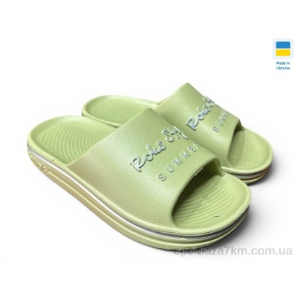 Шльопанці дитячі "Rai shoes" 506(016) оливка, (р.р. 30-35), Україна, від 6 шт.
