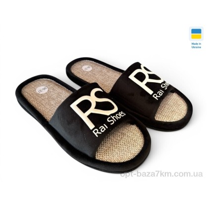 Тапки жіночі "Rai shoes" RS чорний, (р.р. 36-41), Україна, від 6 шт.