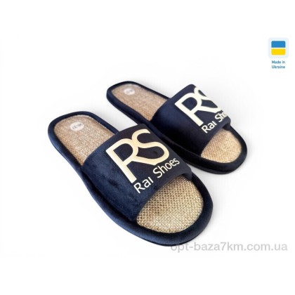 Тапки жіночі "Rai shoes" RS синій, (р.р. 36-41), Україна, від 6 шт. Тапки жіночі "Rai shoes" RS синій, (р.р. 36-41), Україна, від 6 шт.