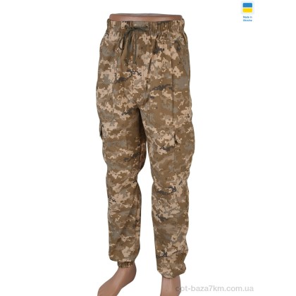 Брюки мужские "MAX-T" MX40 піксель, (р.р. S-3XL), Украина, от 6 шт. Брюки мужские "MAX-T" MX40 піксель, (р.р. S-3XL), Украина, от 6 шт.