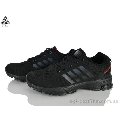 Кросівки чоловічі "STILLI Group" HB50-3 піна, (р.р. 41-45), Китай, від 8 шт. Кросівки чоловічі "STILLI Group" HB50-3 піна, (р.р. 41-45), Китай, від 8 шт.