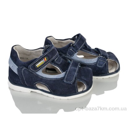 Сандали детские "SANLIN" 1001 blue, (р.р. 21-26), Китай, от 16 шт.