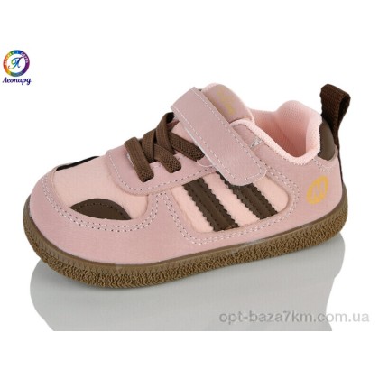 Кроссовки детские "Леопард" A95 pink (22-26), (р.р. 22-26), Китай, от 10 шт. Кроссовки детские "Леопард" A95 pink (22-26), (р.р. 22-26), Китай, от 10 шт.