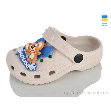 Крокси дитячі "Lot Shoes" H3 кд пудра, (р.р. 24-29), Україна, від 6 шт.