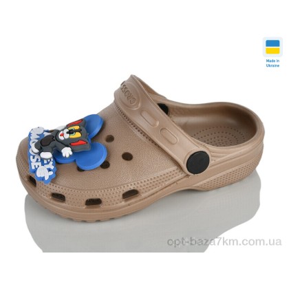 Крокси дитячі "Lot Shoes" H3 кд кофе, (р.р. 24-29), Україна, від 6 шт.