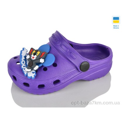 Крокси дитячі "Lot Shoes" H3кд фіолет, (р.р. 24-29), Україна, від 6 шт.
