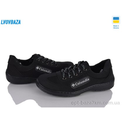 Кроссовки детские "Lvovbaza" Ankor KP5 сітка чорно-сірий, (р.р. 36-41), Украина, от 8 шт. Кроссовки детские "Lvovbaza" Ankor KP5 сітка чорно-сірий, (р.р. 36-41), Украина, от 8 шт.