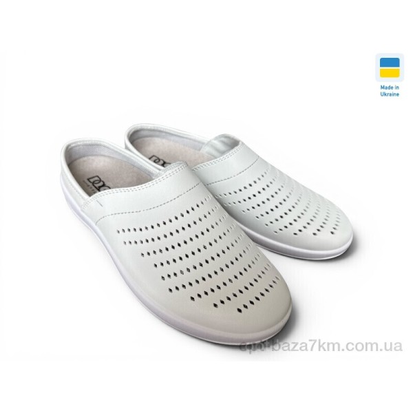 Купить оптом Шлепки женские 