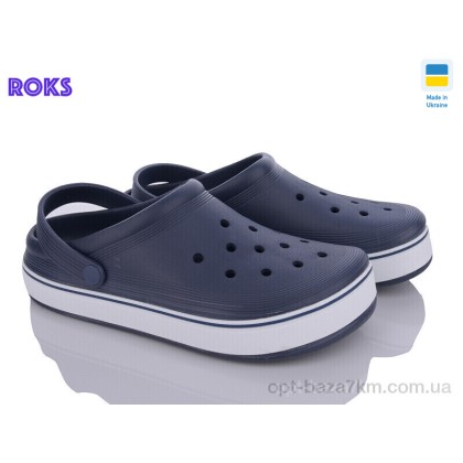 Кроксы мужские "Roks" 523 т.синій, (р.р. 41-46), Украина, от 6 шт. Кроксы мужские "Roks" 523 т.синій, (р.р. 41-46), Украина, от 6 шт.