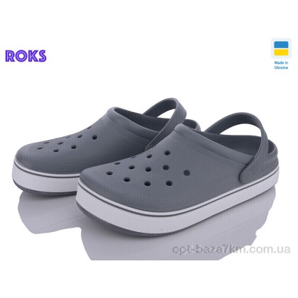 Кроксы мужские "Roks" 523 т.сірий, (р.р. 41-46), Украина, от 6 шт. Кроксы мужские "Roks" 523 т.сірий, (р.р. 41-46), Украина, от 6 шт.