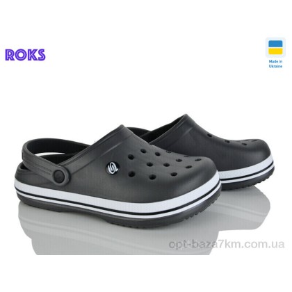 Кроксы мужские "Roks" 224 графіт, (р.р. 41-45), Украина, от 8 шт.