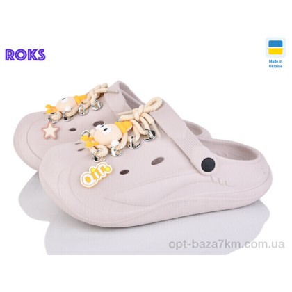 Кроксы женские "Roks" 160 беж жовтий шнурок, (р.р. 36-40), Украина, от 6 шт. Кроксы женские "Roks" 160 беж жовтий шнурок, (р.р. 36-40), Украина, от 6 шт.