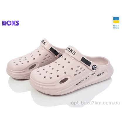 Кроксы женские "Roks" Roksol 517-012, (р.р. 37-40), Украина, от 8 шт. Кроксы женские "Roks" Roksol 517-012, (р.р. 37-40), Украина, от 8 шт.