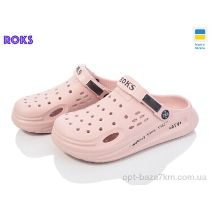 Кроксы женские "Roks" Roksol 517-013, (р.р. 37-40), Украина, от 8 шт. Кроксы женские "Roks" Roksol 517-013, (р.р. 37-40), Украина, от 8 шт.